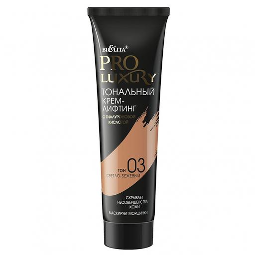 Белита pro тональный крем-лифтинг с гиалуроновой кислотой тон 03 светло-бежевый 30мл фото 1