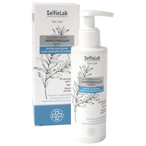 Selfielab бальзам-маска укрепляющая 150мл фото 1