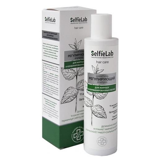 Selfielab шампунь регулирующий 200мл фото 1