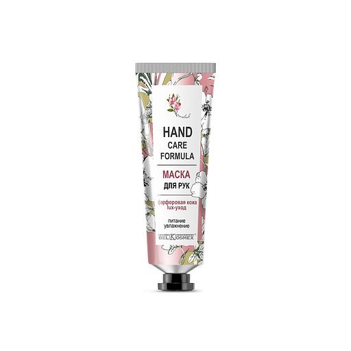 Belkosmex hand care formula маска для рук фарфоровая кожа lux-уход питание и увлажнение 70г фото 1