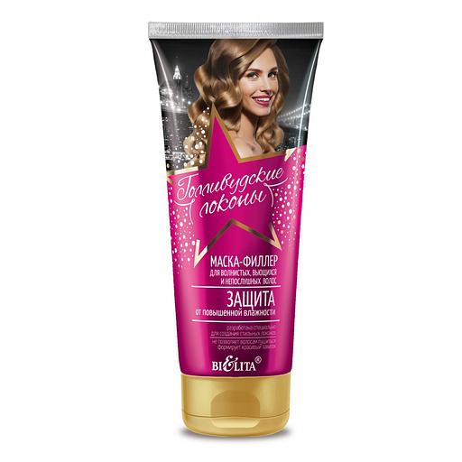 Белита маска-филлер для волнистых, вьющихся и непослушных волос защита от повышенной влажности 200мл фото 1