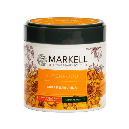 Markell скраб для лица кокосовая вода и кумкват, 100 мл фото 1