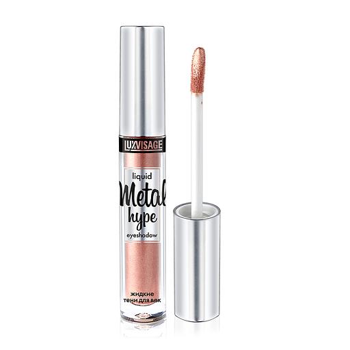 Lux visage тени жидкие тон 02 фото 1