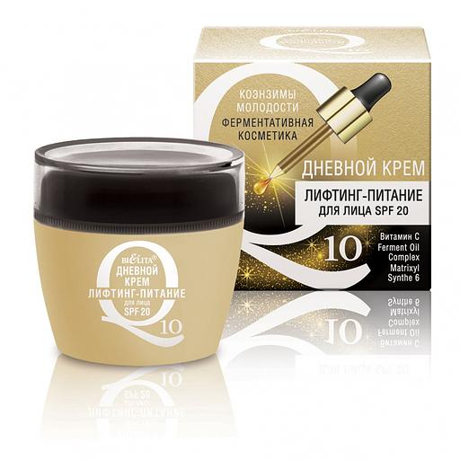 Белита дневной крем лифтинг-питание для лица spf20 50мл фото 1