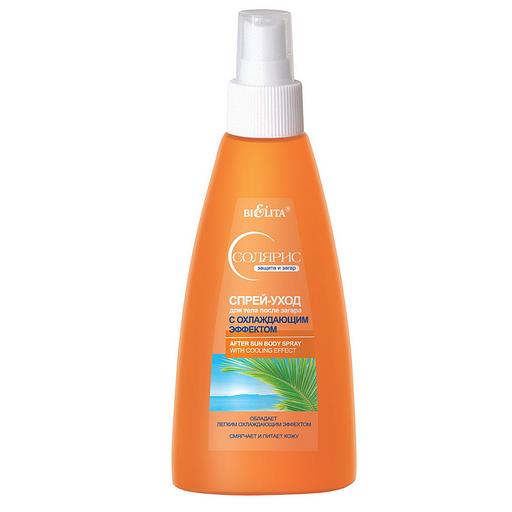 Белита спрей-уход для тела после загара с охлаждающим эффектом 150мл фото 1