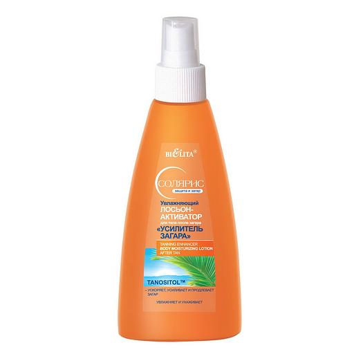 Белита увлажняющий лосьон-активатор для тела после загара «усилитель загара» 150мл фото 1