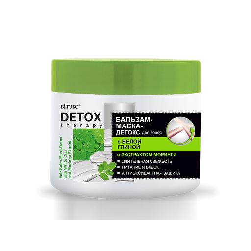 Витэкс бальзам-маска-детокс для волос с белой глиной и экстрактом моринги 300мл фото 1