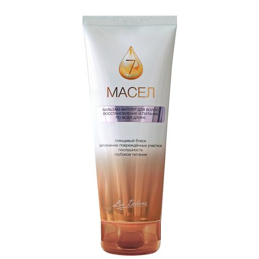 Liv delano 7 масел бальзам-филлер для волос восстановление и питание по всей длине 250мл фото 1