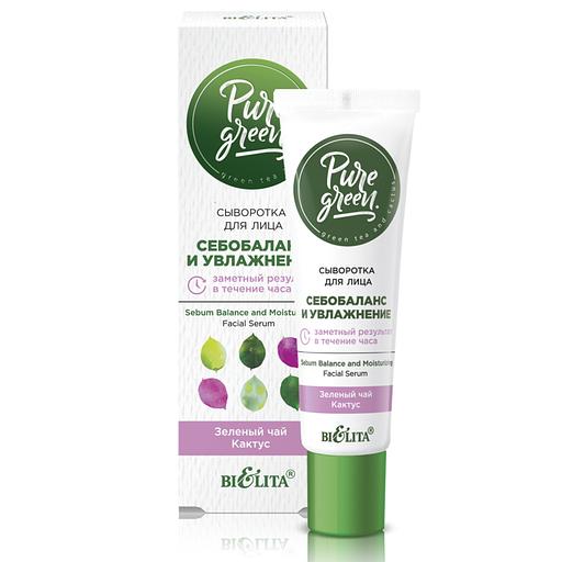 Белита сыворотка для лица «себобаланс и увлажнение» 30мл фото 1