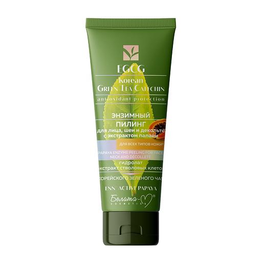 Белита-м энзимный пилинг для лица, шеи и декольте с экстрактом папайи для всех типов кожи 60г фото 1