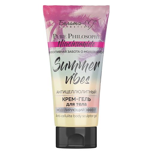 Белита-м антицеллюлитный крем-гель для тела моделирующий эффект 150г фото 1