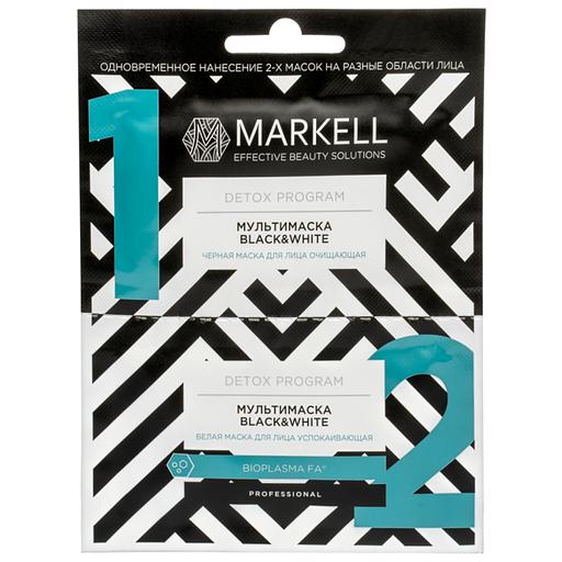 Markell мультимаска black & white (черная маска, белая маска), 5 + 5 мл фото 1