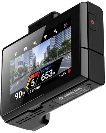 Видеорегистратор с радар-детектором Neoline X-Cop roadmaster GPS ГЛОНАСС черный фото 1