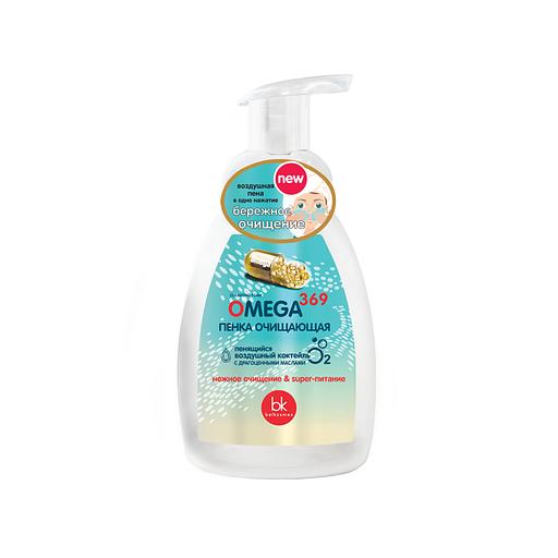 Belkosmex пенка для лица очищающая 260мл фото 1