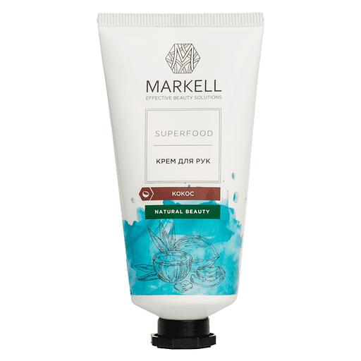 Markell крем для рук кокос 50мл фото 1
