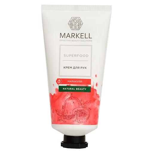 Markell крем для рук маракуйя 50мл фото 1