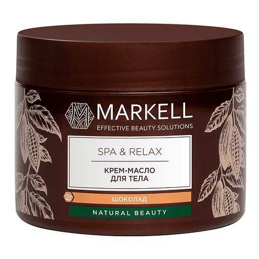 Markell spa & relax крем-масло для тела шоколад 300мл фото 1
