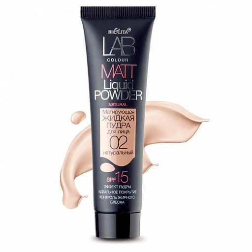 Белита матирующая жидкая пудра для лица тон 02 натуральный 30мл фото 1