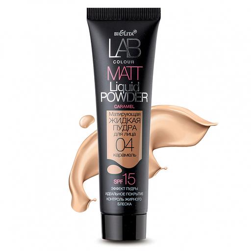 Белита матирующая жидкая пудра для лица тон 04 карамель 30мл фото 1