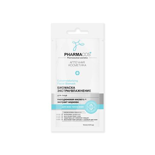 Витэкс биомаска экстраувлажнение для лица 10мл с еврослотом фото 1