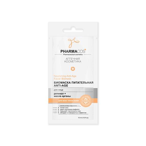 Витэкс биомаска питательная anti-age для лица 10мл с еврослотом фото 1