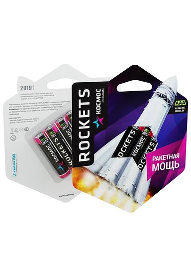 Элемент питания алкалиновый AAA/LR03 Kosmos premium ROCKETS (блист.4шт) КОСМОС KOSLR03ROCKETS4BL фото 1