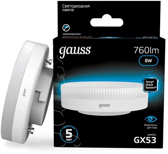 Лампа светодиодная Gauss 108008308 8Вт цок.:GX53 таблетка 150B св.свеч.бел.хол. GX53 (упак.:10шт) фото 1