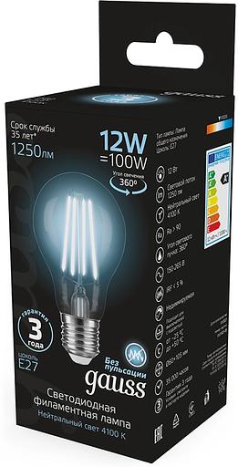 Лампа светодиодная Gauss Filament 102902212 12Вт цок.:E27 груша 185B св.свеч.бел.нейт. грушевидная (упак.:10шт) фото 4