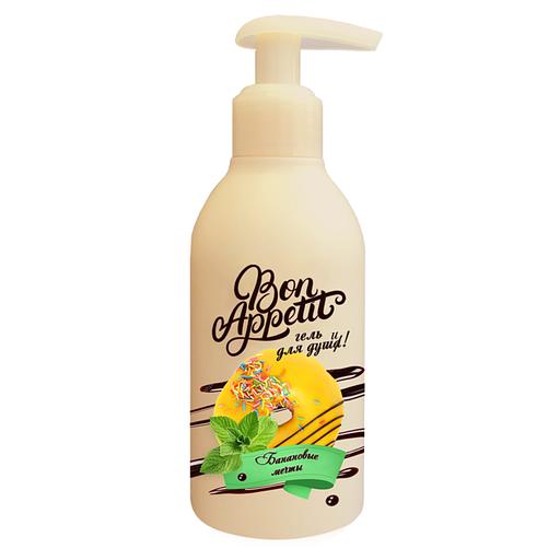 Markell гель для душа банановые мечты банан и протеины молока 200мл фото 1