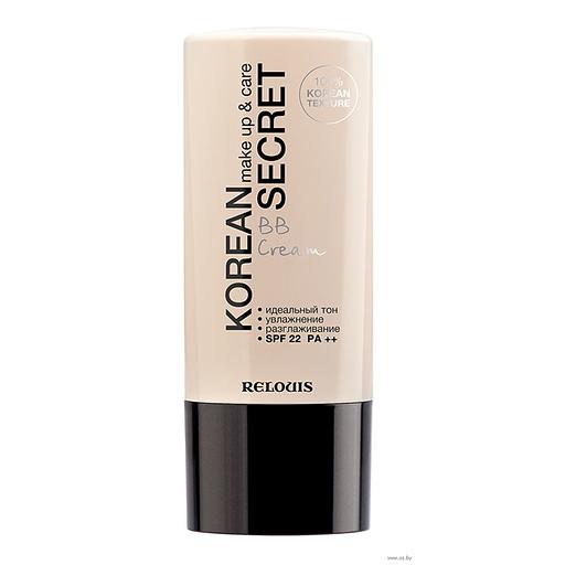 Relouis korean secret bb-крем make up & care bb cream тон 23 warm beige фото 1