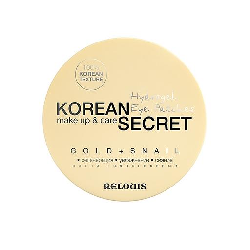 Relouis korean secret патчи гидрогелевые make up & care hydrogel eye patches gold+snail 60шт фото 1