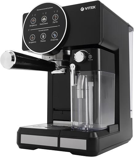 Кофеварка рожковая Vitek VT-8490 1450Вт черный фото 1