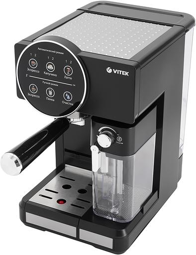 Кофеварка рожковая Vitek VT-8490 1450Вт черный фото 4