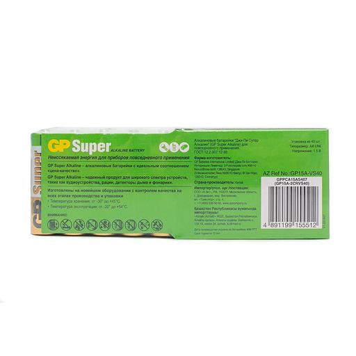Батарейка алкалиновая GP Super Alkaline 15А АA - 40 шт. в пленке фото 2