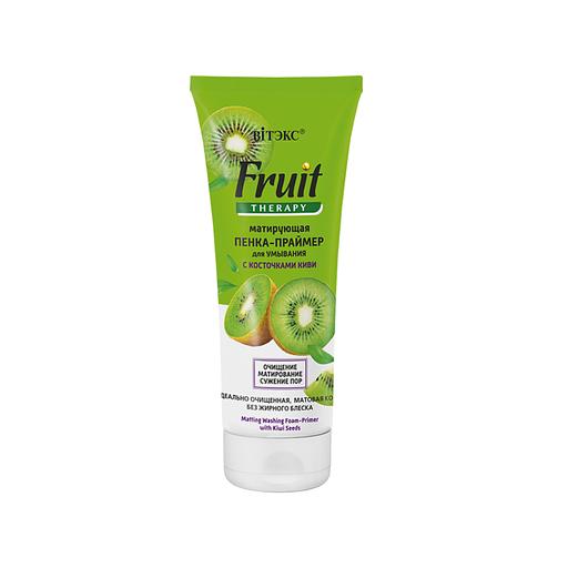 Витэкс матирующая пенка-праймер для умывания косточки киви 200мл фото 1