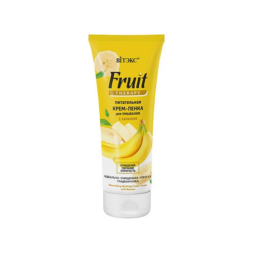 Витэкс питательная крем-пенка для умывания банан 200мл фото 1