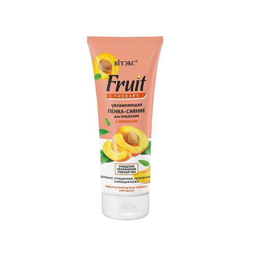 Витэкс увлажняющая пенка-сияние для умывания абрикос 200мл фото 1
