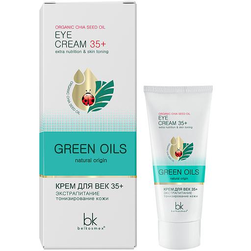 Belkosmex крем для век 35+ экстрапитание тонизирование кожи 20 г. фото 1