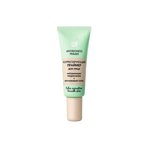 Витэкс antiredness primer корректирующий праймер для лица , 20 мл. фото 1