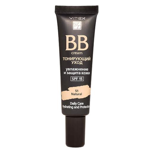 Витэкс bb-крем тонирующий уход spf15, тон 51 natural, 30 мл. фото 1