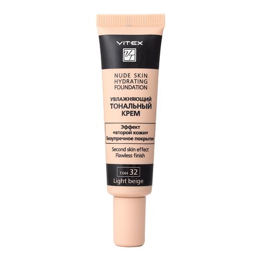 Витэкс nude skin hydr увлажняющий тональный крем. тон 32 light beige 30 мл фото 1
