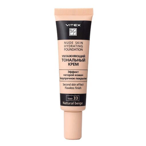 Витэкс nude skin hydr увлажняющий тональный крем. тон 33 natural beige 30 мл фото 1