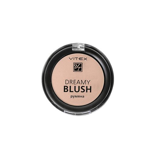 Витэкс dreamy blush компактные румяна тон 105 фото 1