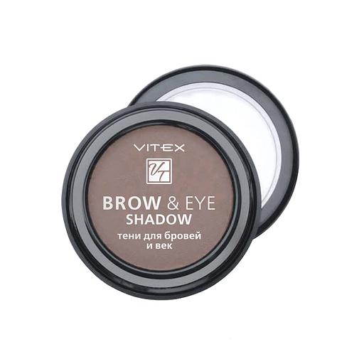 Витэкс brow&eye shadow тени для бровей и век, тон 11 фото 1