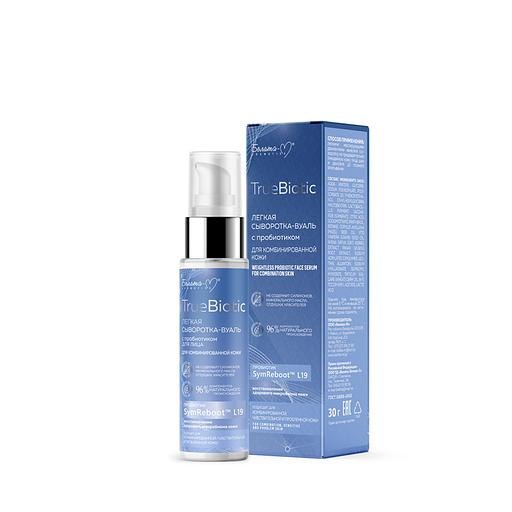 Белита-м сыворотка-вуаль с пробиотиком для лица для комб кожи 30г фото 1