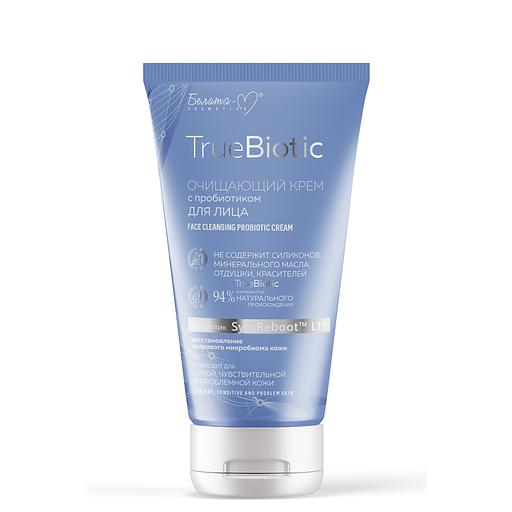 Белита-м очищающий крем с пробиотиком для лица 125г фото 1