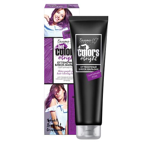 Белита-м оттеночный блеск-бальзам пурпурная роза 90г фото 1