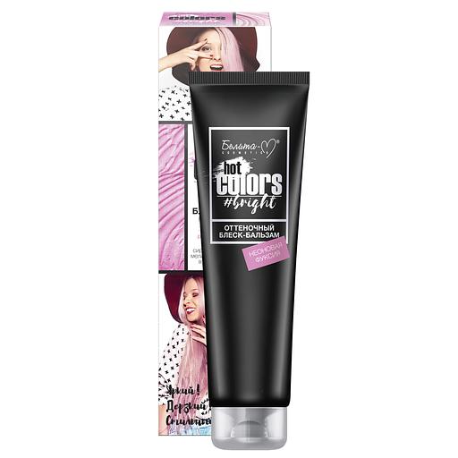 Белита-м оттеночный блеск-бальзам неоновая фуксия 90г фото 1