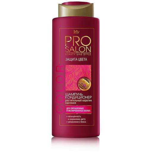Iris cosmetic prosalon prosalon шампунь - кондиционер защита цвета 400мл фото 1