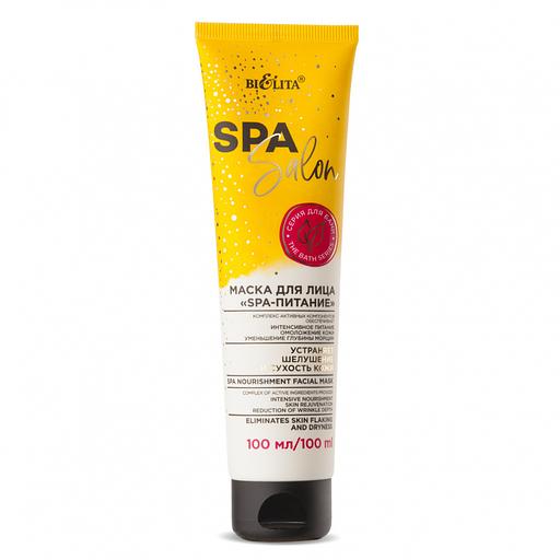 Белита маска для лица «spa-питание» 100 мл фото 1